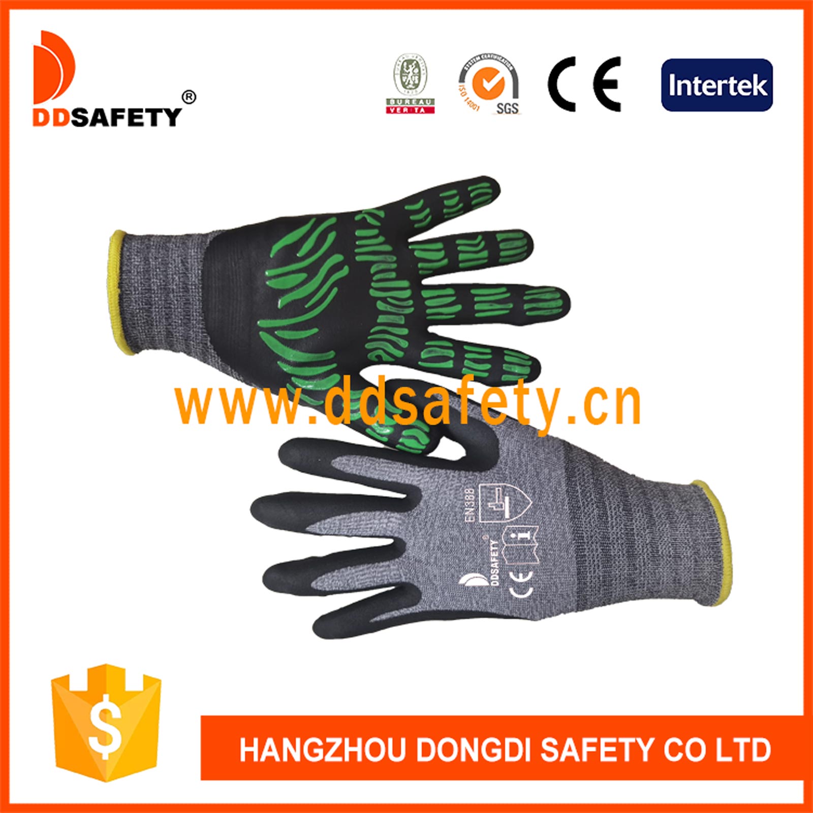 Нитриловая перчатка green tiger waves dots Нитриловая перчатка green tiger waves dots